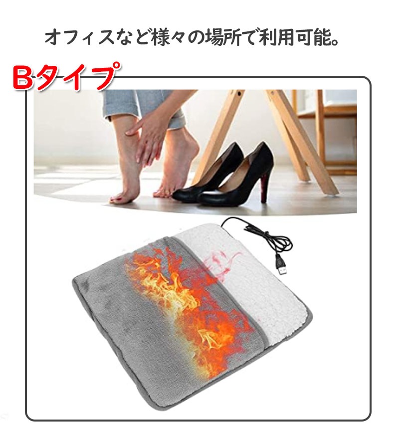 �����Ĥ� ­���� �ŵ�­���� �եåȥ������ޡ� �ŵ��ۥåȥޥå� �ʳ�����Ĵ�� �����ޡ���ǽ ������ �ʥ��� �ŵ����� ­ �ǥ����� �ҡ����� ��˼��� footh1001