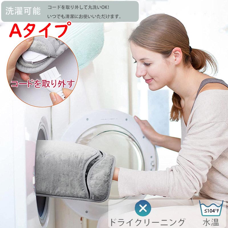 �����Ĥ� ­���� �ŵ�­���� �եåȥ������ޡ� �ŵ��ۥåȥޥå� �ʳ�����Ĵ�� �����ޡ���ǽ ������ �ʥ��� �ŵ����� ­ �ǥ����� �ҡ����� ��˼��� footh1001