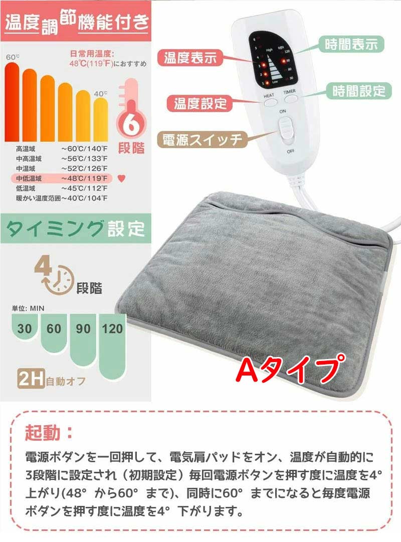 �����Ĥ� ­���� �ŵ�­���� �եåȥ������ޡ� �ŵ��ۥåȥޥå� �ʳ�����Ĵ�� �����ޡ���ǽ ������ �ʥ��� �ŵ����� ­ �ǥ����� �ҡ����� ��˼��� footh1001