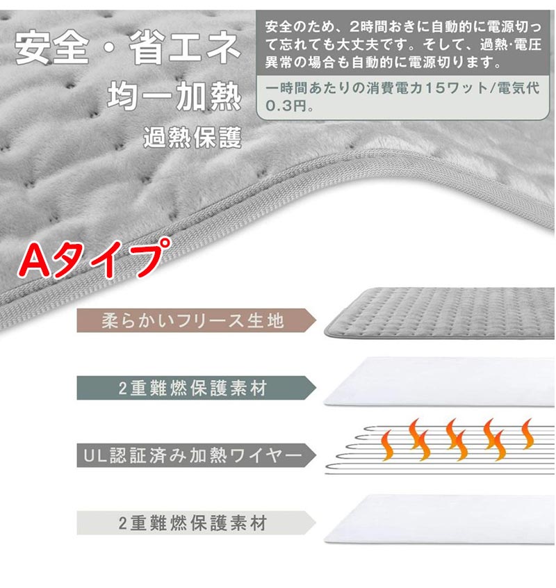 �����Ĥ� ­���� �ŵ�­���� �եåȥ������ޡ� �ŵ��ۥåȥޥå� �ʳ�����Ĵ�� �����ޡ���ǽ ������ �ʥ��� �ŵ����� ­ �ǥ����� �ҡ����� ��˼��� footh1001