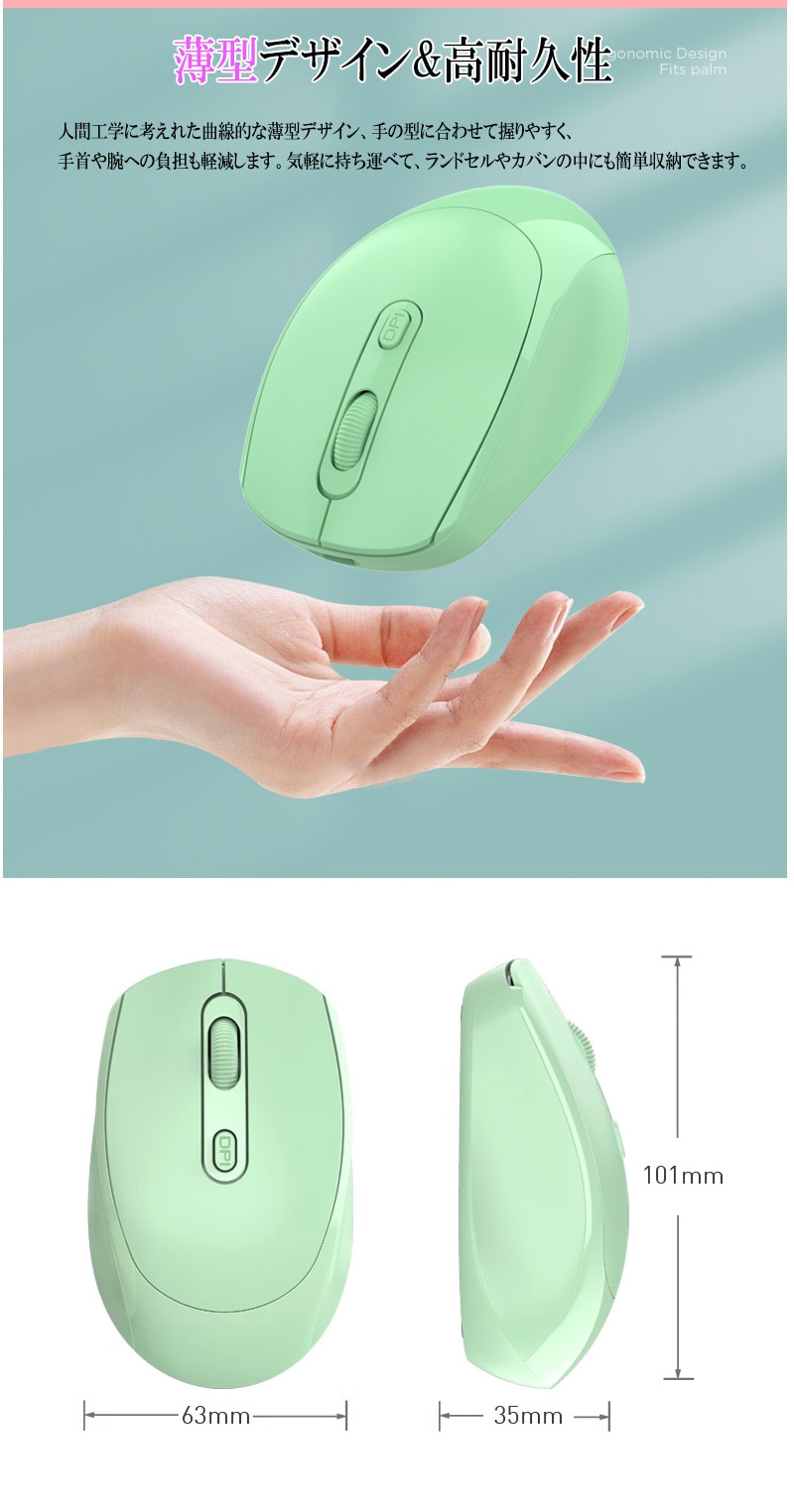 ޥ 磻쥹ޥ ԥ塼ޥ åץȥåץ Bluetooth 2.4GHz  ż Ӽ DPI ݥƥ󥰥ǥХ  ǥ奢⡼ zk3021