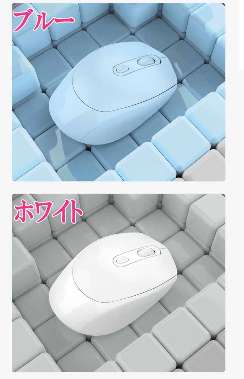 ޥ 磻쥹ޥ ԥ塼ޥ åץȥåץ Bluetooth 2.4GHz  ż Ӽ DPI ݥƥ󥰥ǥХ  ǥ奢⡼ zk3021