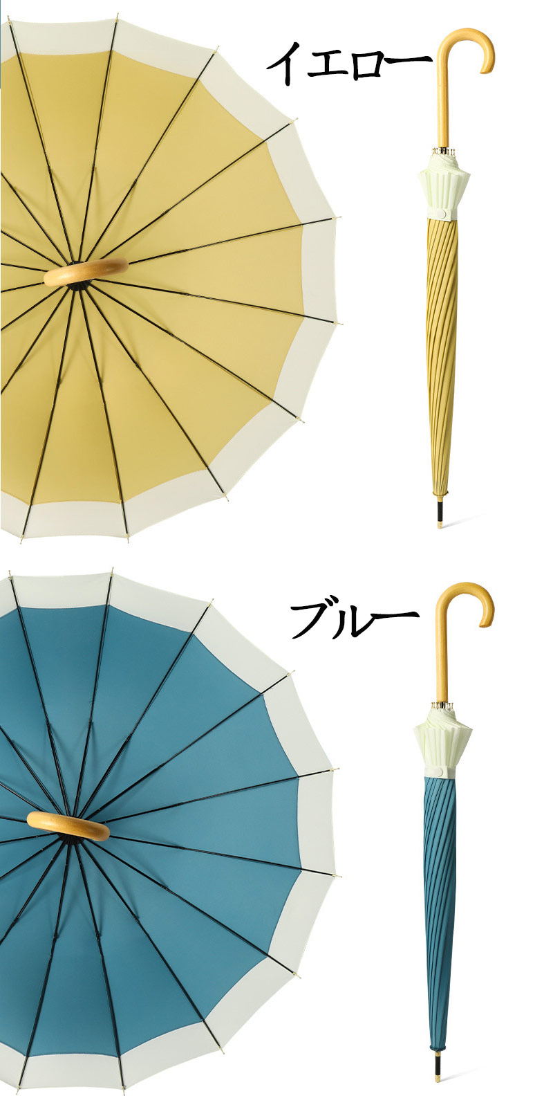  ǥ  16ܹ  Ĺ 礭  Х֡ϥɥ   Ķ  ׻   ޤˤ 󥿥å  UVå 襤 ߱zk1006