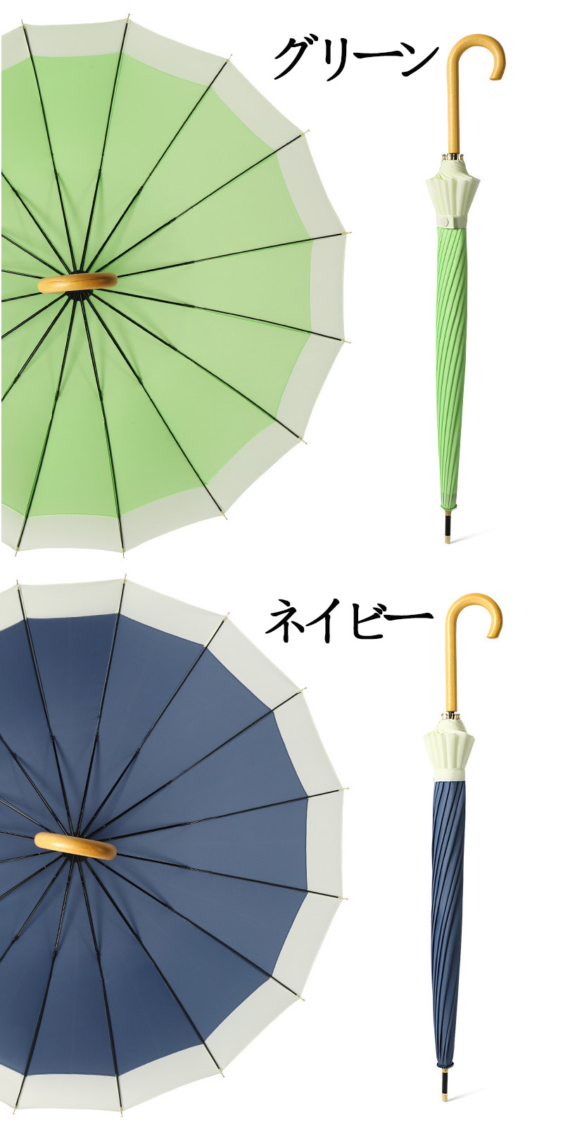  ǥ  16ܹ  Ĺ 礭  Х֡ϥɥ   Ķ  ׻   ޤˤ 󥿥å  UVå 襤 ߱zk1006