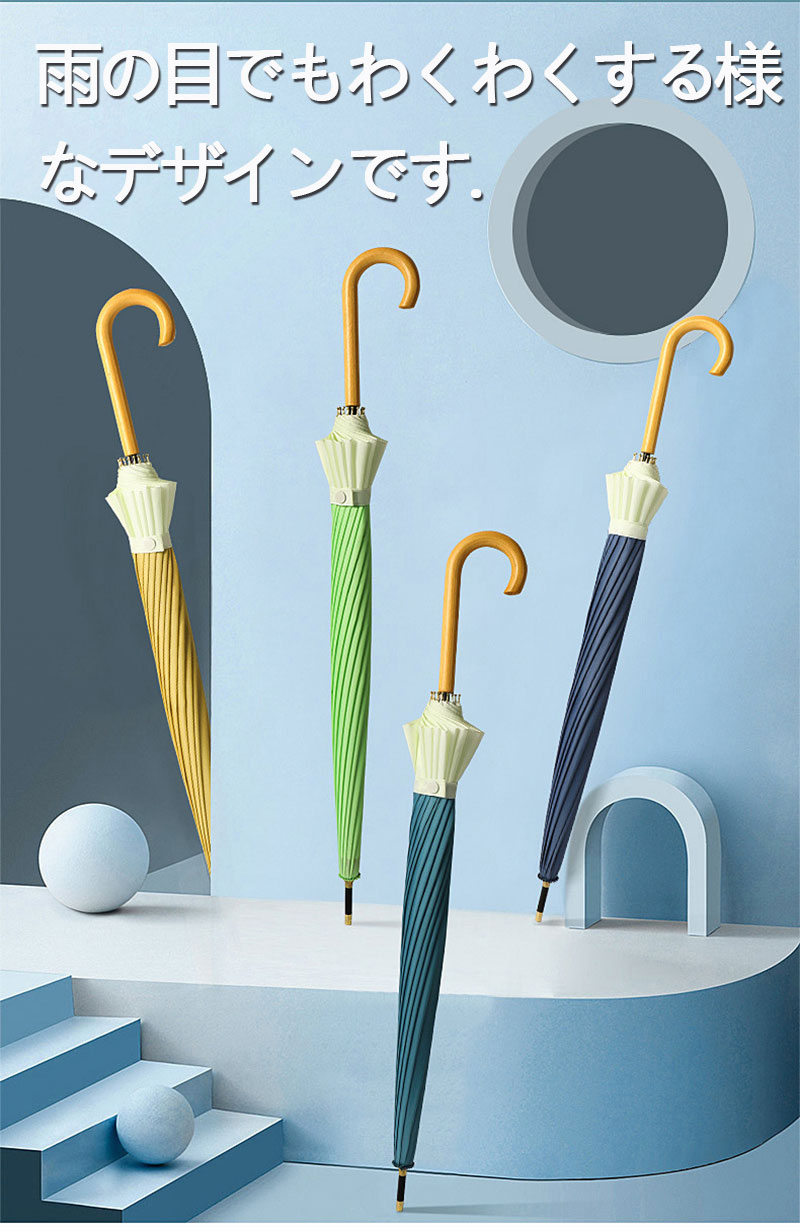  ǥ  16ܹ  Ĺ 礭  Х֡ϥɥ   Ķ  ׻   ޤˤ 󥿥å  UVå 襤 ߱zk1006