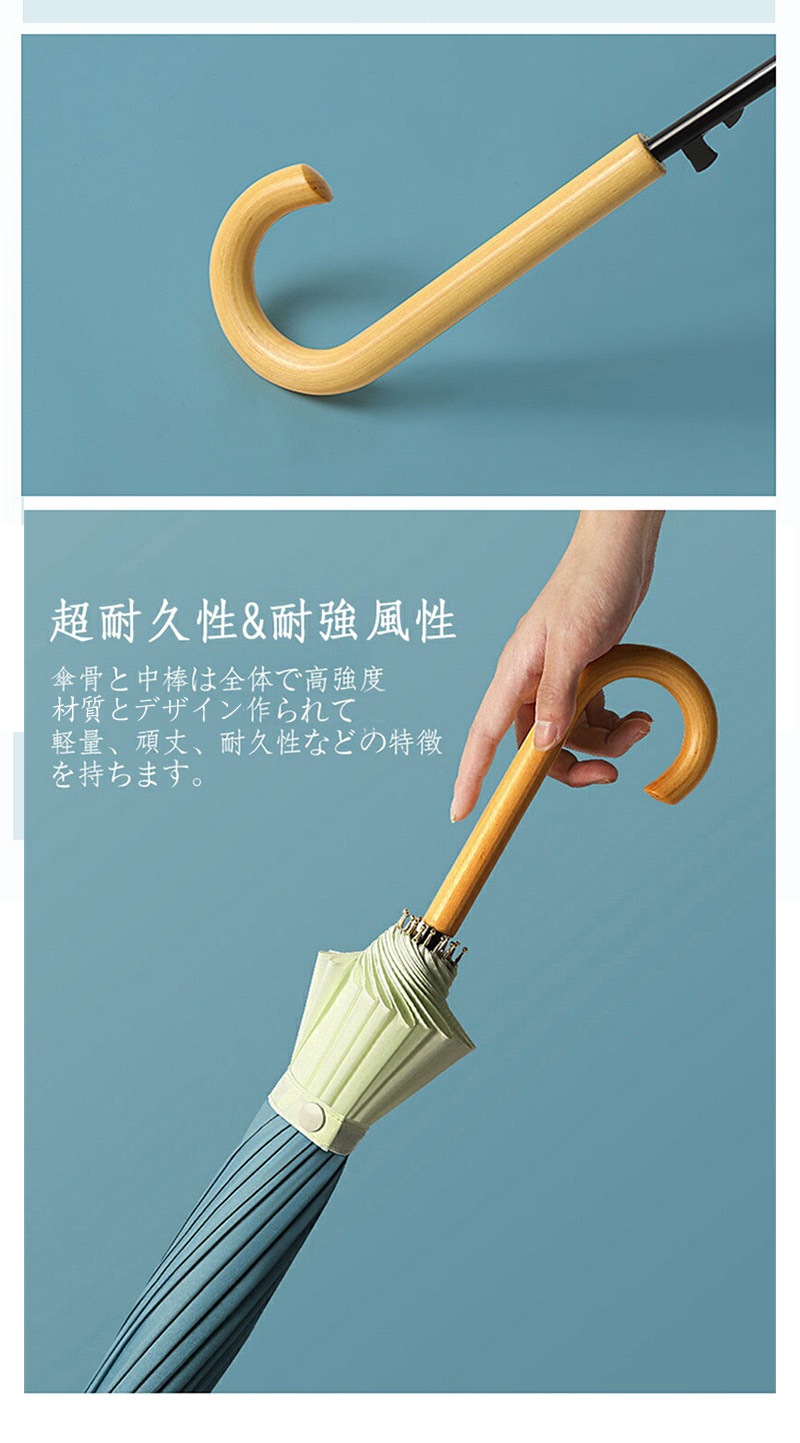  ǥ  16ܹ  Ĺ 礭  Х֡ϥɥ   Ķ  ׻   ޤˤ 󥿥å  UVå 襤 ߱zk1006