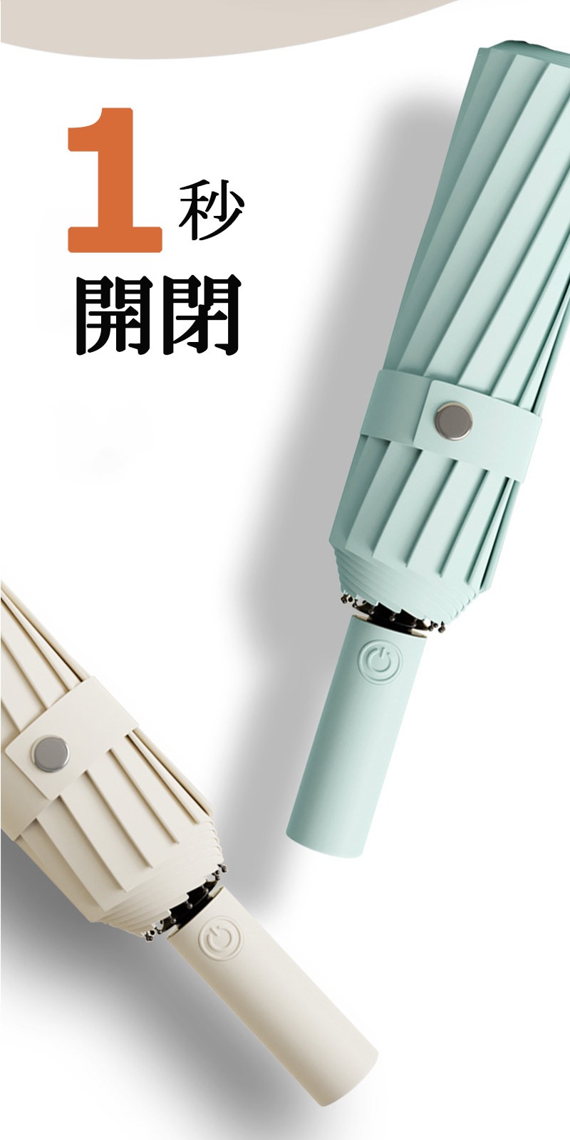 ޤꤿ߻ ư  ǥ  ֥16ܹ  礭  Х֡ϥɥ   Ķ  ׻   ޤˤ 󥿥å  UVå 襤 Ǩˤzk1066