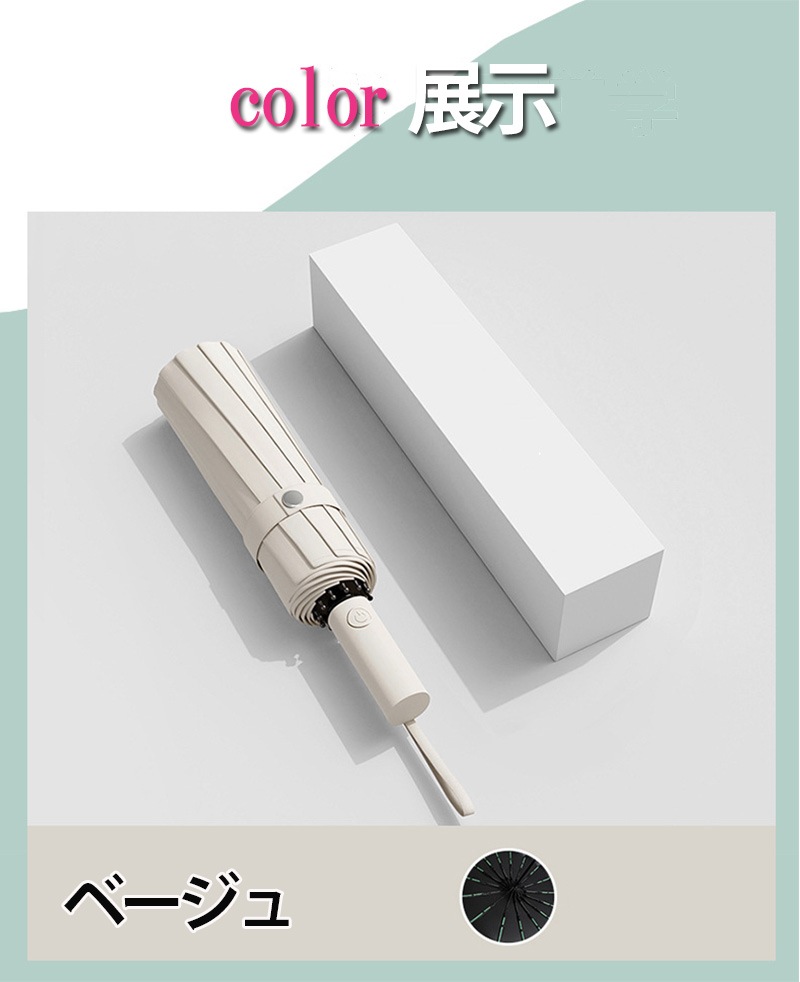 ޤꤿ߻ ư  ǥ  ֥16ܹ  礭  Х֡ϥɥ   Ķ  ׻   ޤˤ 󥿥å  UVå 襤 Ǩˤzk1066