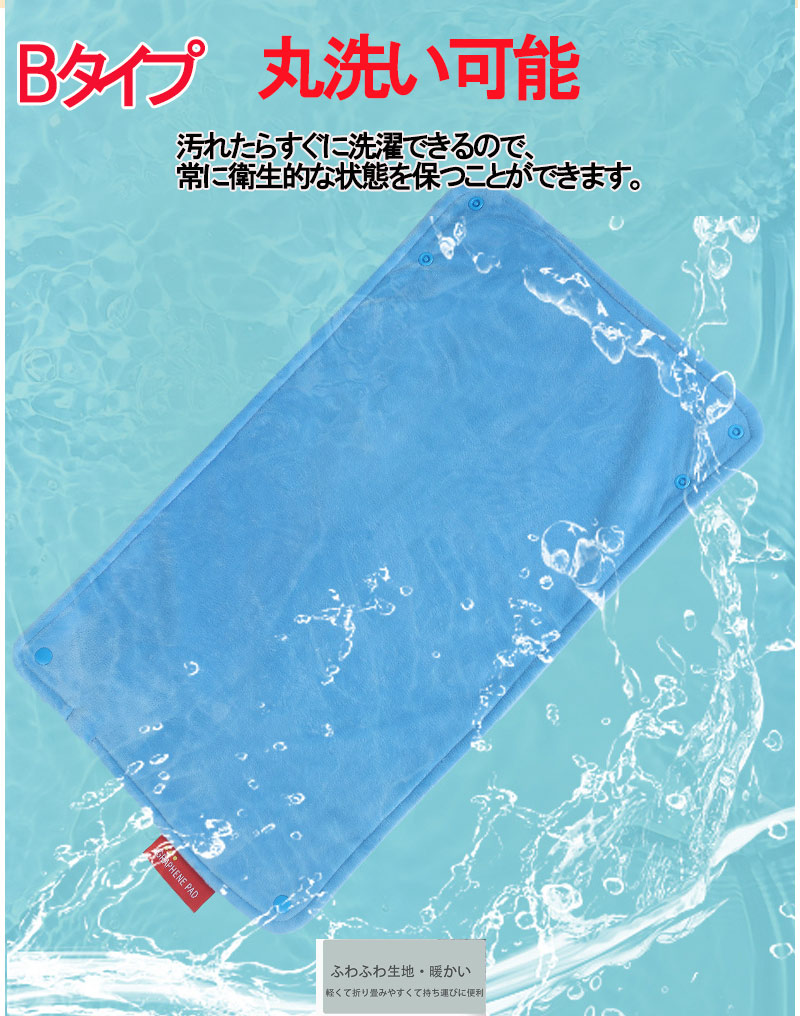 Ĥ ۥåȥޥå ŵۥåȥڥå ߥ  ǽ ʳĴ ɴݲ ޤꤿ ۥåȥޥå usb ® ޡǽդ ŵ footh1003