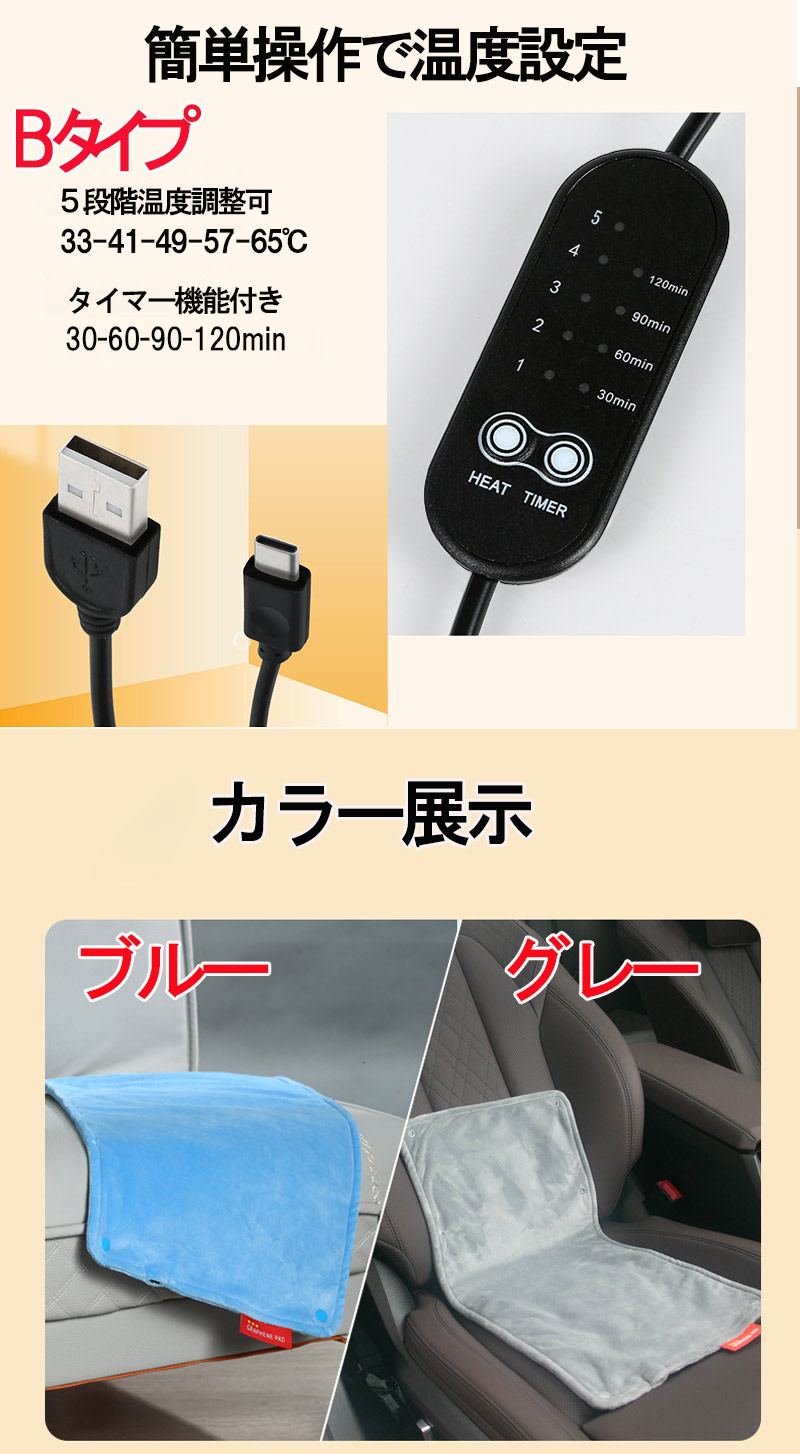 Ĥ ۥåȥޥå ŵۥåȥڥå ߥ  ǽ ʳĴ ɴݲ ޤꤿ ۥåȥޥå usb ® ޡǽդ ŵ footh1003