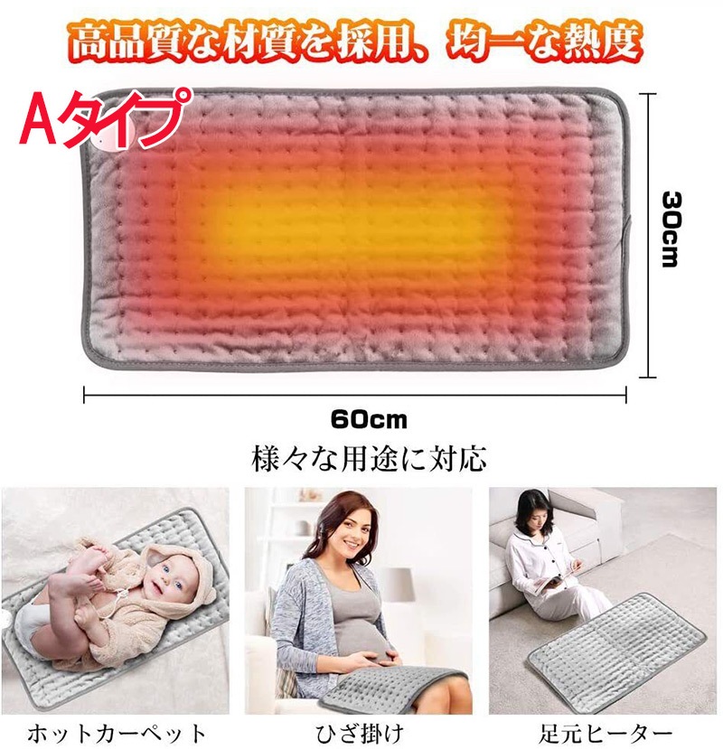 Ĥ ۥåȥޥå ŵۥåȥڥå ߥ  ǽ ʳĴ ɴݲ ޤꤿ ۥåȥޥå usb ® ޡǽդ ŵ footh1003