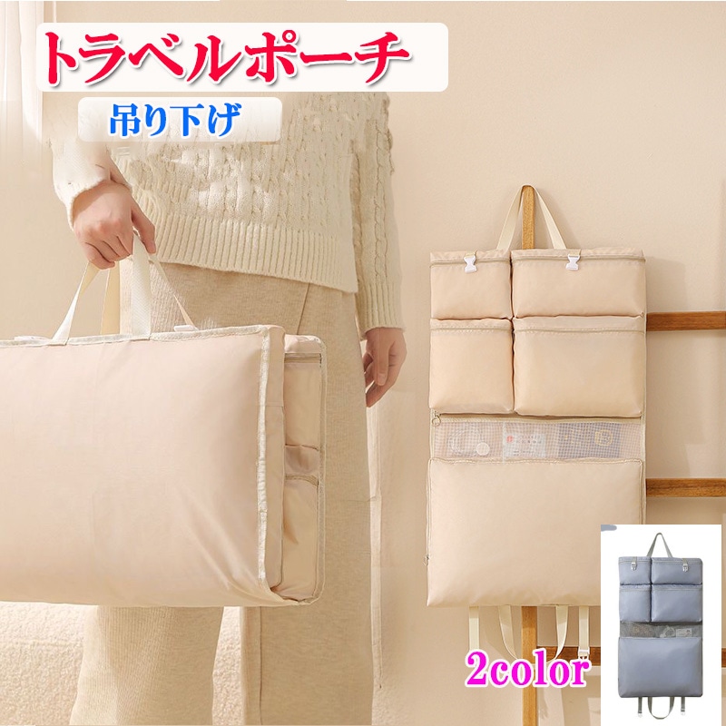 ȥ٥ݡ ॱ ȥ٥ݡ ߤ겼  ιԥХå Ǽȴ Ǽݡ դ ʬ  ؤ 󥸥 ॱ ɥ꡼ å Хå ʪ ι ĥ ĥzk1377