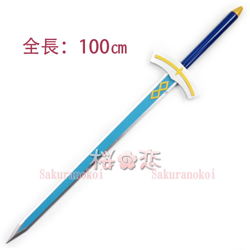 �����ץ� �ر�� ʸ���� ���ߥ�  �ƥ��ߥ� �ߥ��ߥ� �����ץ���� �� �֡��� �����å� ƻ�� �������塼�� cosplay �ѡ��ƥ��� ���٥�� dj086