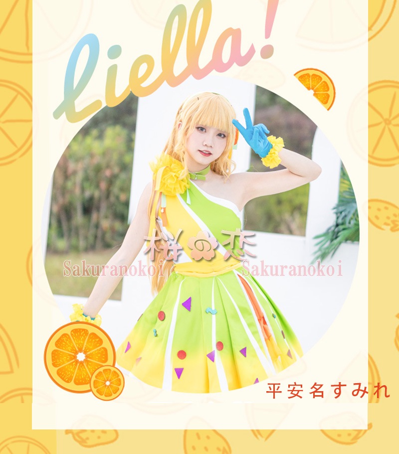 ץ ر ʸ ߥ  ƥߥ ߥߥ ץ  ֡ å ƻ 塼 cosplay ѡƥ ٥ y3384-8