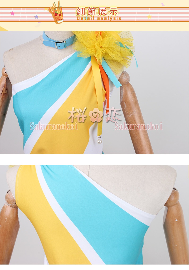 ץ ر ʸ ߥ  ƥߥ ߥߥ ץ  ֡ å ƻ 塼 cosplay ѡƥ ٥ y3384-8