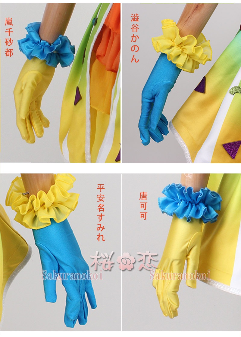 ץ ر ʸ ߥ  ƥߥ ߥߥ ץ  ֡ å ƻ 塼 cosplay ѡƥ ٥ y3384-8