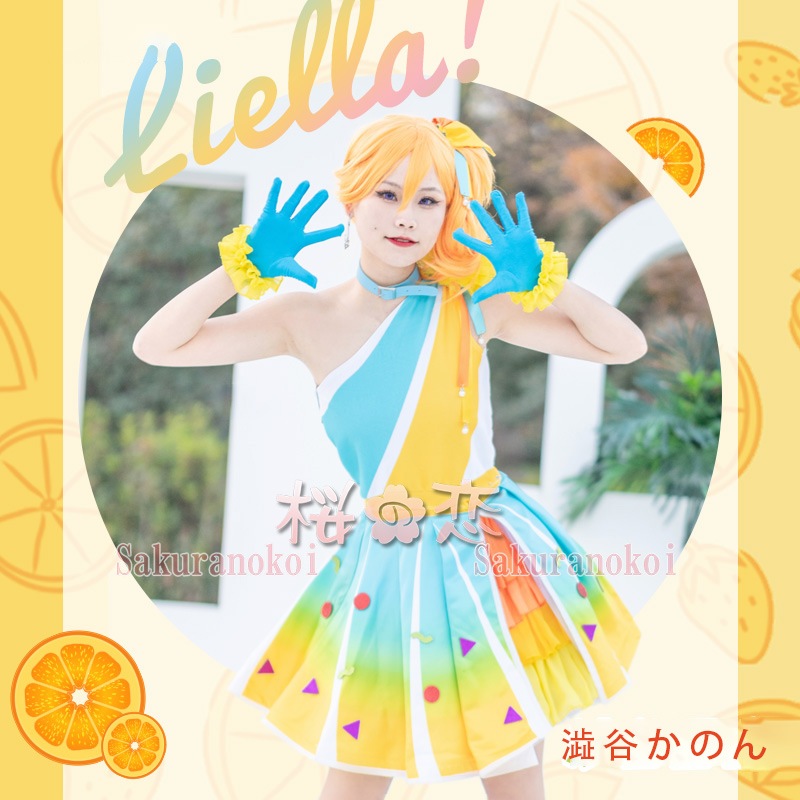 ץ ر ʸ ߥ  ƥߥ ߥߥ ץ  ֡ å ƻ 塼 cosplay ѡƥ ٥ y3384-8