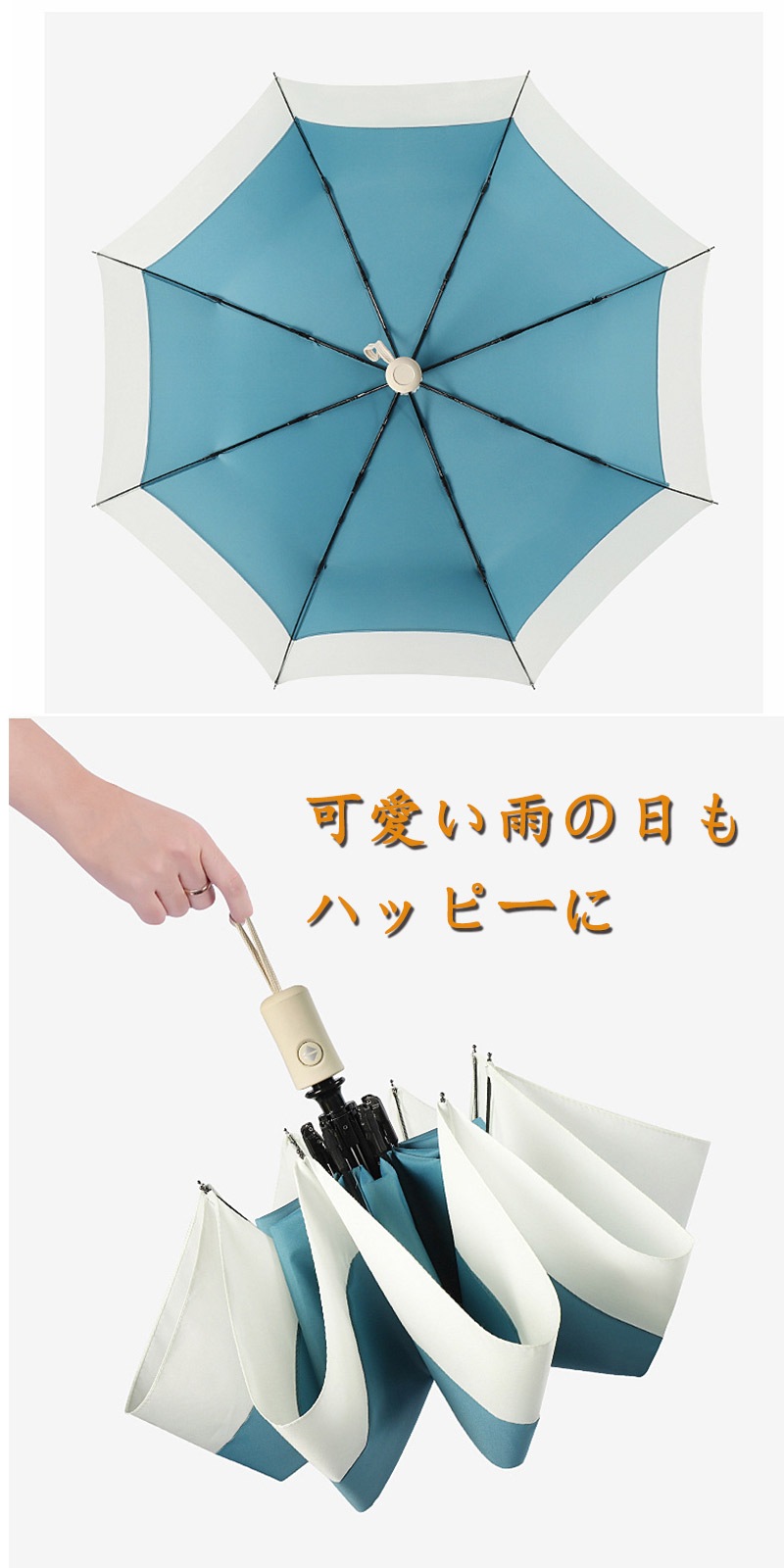 ޤꤿ߻ ư  ǥ  8ܹ   Х֡ϥɥ   Ķ  ׻   ޤˤ 󥿥å  UVå 襤 ߱zk1007