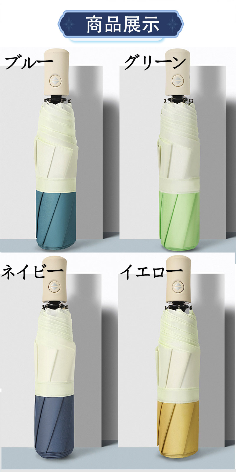 ޤꤿ߻ ư  ǥ  8ܹ   Х֡ϥɥ   Ķ  ׻   ޤˤ 󥿥å  UVå 襤 ߱zk1007