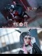 ץ ر ʸ ߥ  ƥߥ ߥߥ ץ  ֡ å ƻ 塼 cosplay ѡƥ ٥ iw500
