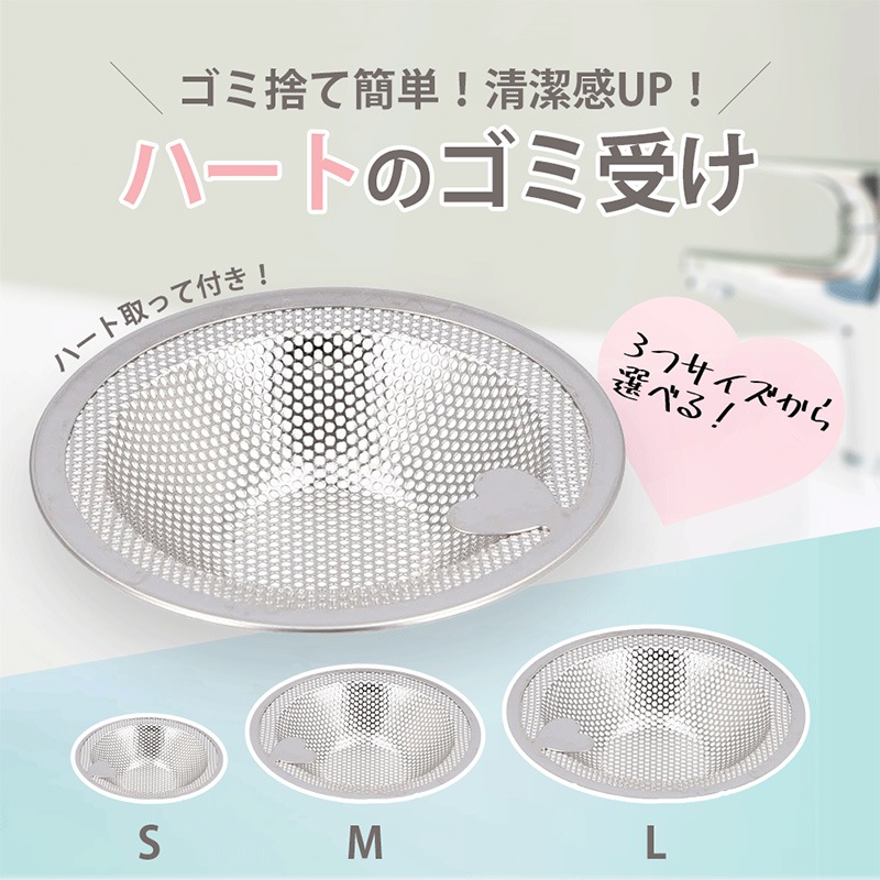 3�ĥ��å� �ӿ�� ���߼��� ���ƥ�쥹 �ӿ�� ���߼��� �ӿ�� ��Ϥ ������  ��˥åȥХ���  Ŭ�ѥإ�����å��㡼 ȱ���� ��� ����å� �ѥ���� ���߼��� ���ڤ� �ɥ��� 18-8���ƥ�쥹 �ӿ�����С� �ѥ���� ���߼���zk1002-3