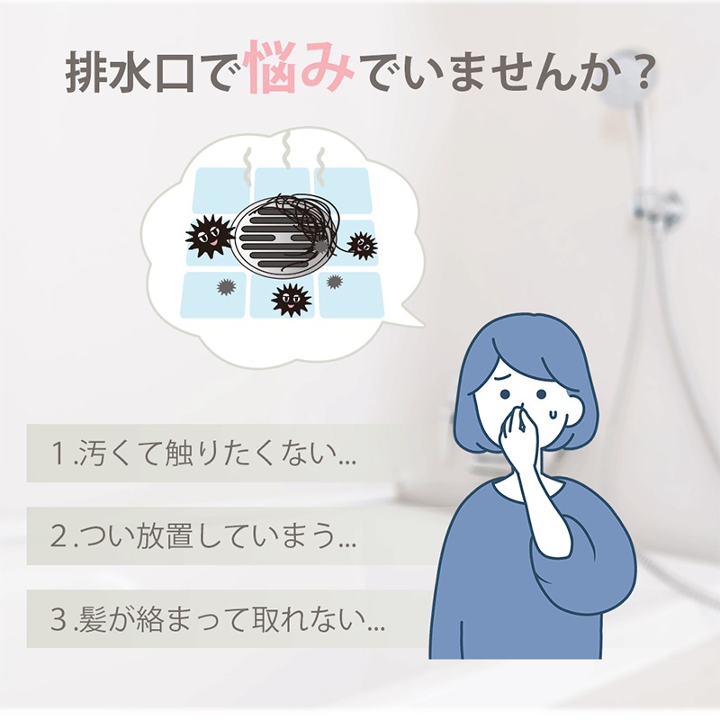 3�ĥ��å� �ӿ�� ���߼��� ���ƥ�쥹 �ӿ�� ���߼��� �ӿ�� ��Ϥ ������  ��˥åȥХ���  Ŭ�ѥإ�����å��㡼 ȱ���� ��� ����å� �ѥ���� ���߼��� ���ڤ� �ɥ��� 18-8���ƥ�쥹 �ӿ�����С� �ѥ���� ���߼���zk1002-3