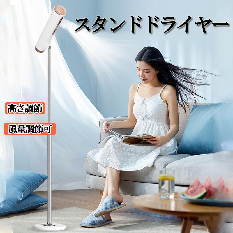 25OFF ѡ볫4ָ ¨Ǽ ɥɥ饤䡼 ϥ󥺥ե꡼ ɥ饤䡼 إɥ饤䡼 ȱ ޥʥ ̥֥  5ʳ ⤵Ĵ Ǯɻߵǽ ե ץ쥼 ڥå  zk1090