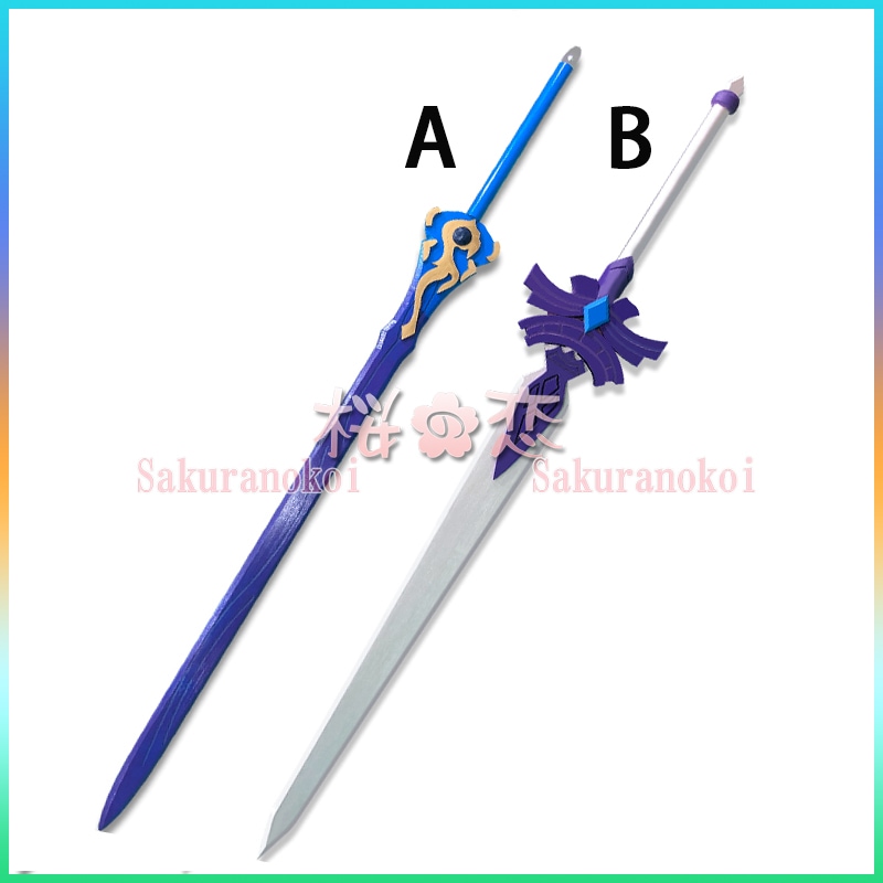 ���� ���󤷤� genshin ���� �������� ��� �����ץ� ƻ�� �� �� cosplay ���٥�� �ѡ��ƥ��� ���� ���� smdj003