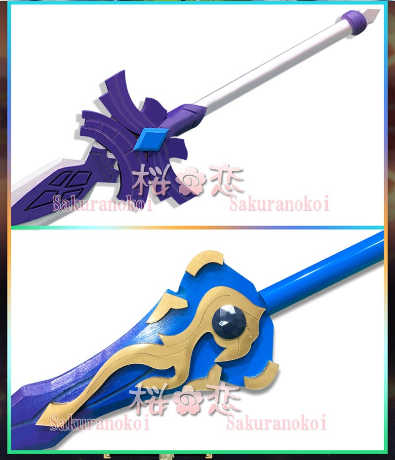 ���� ���󤷤� genshin ���� �������� ��� �����ץ� ƻ�� �� �� cosplay ���٥�� �ѡ��ƥ��� ���� ���� smdj003