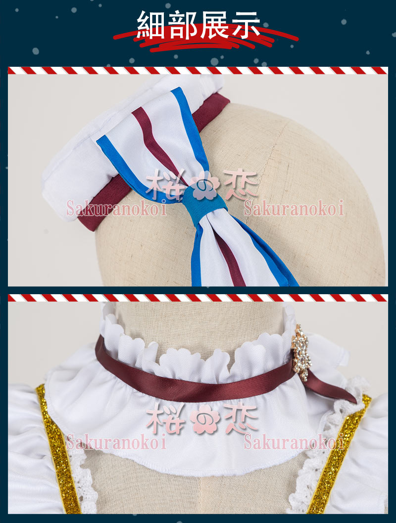 �����ץ� �ر�� ʸ���� ���ߥ�  �ƥ��ߥ� �ߥ��ߥ� �����ץ���� �� �֡��� �����å� ƻ�� �������塼�� cosplay �ѡ��ƥ��� ���٥�� y3059-60