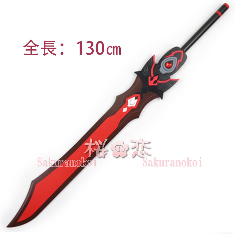 �����ץ� �ر�� ʸ���� ���ߥ�  �ƥ��ߥ� �ߥ��ߥ� �����ץ���� �� �֡��� �����å� ƻ�� �������塼�� cosplay �ѡ��ƥ��� ���٥�� dj090