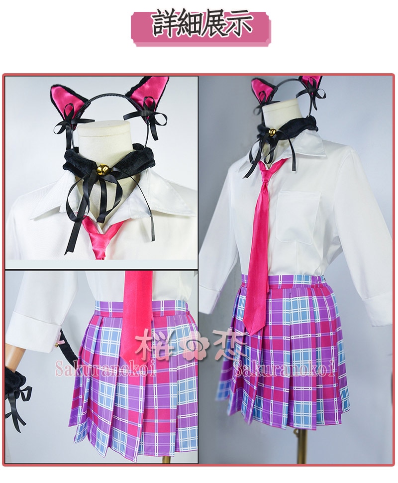 �����ץ� �ر�� ʸ���� ���ߥ�  �ƥ��ߥ� �ߥ��ߥ� �����ץ���� �� �֡��� �����å� ƻ�� �������塼�� cosplay �ѡ��ƥ��� ���٥�� ch1006