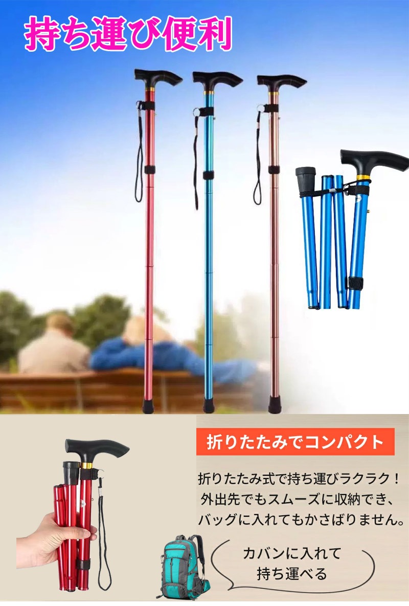 ȥå󥰥ݡ ޤꤿ Ķ ȥå󥰥ƥå  ĹĴǽ  ƥå ƥå ȥå 󥰥ݡ Ф   ϥ л  л ޤꤿ߼   zk1389