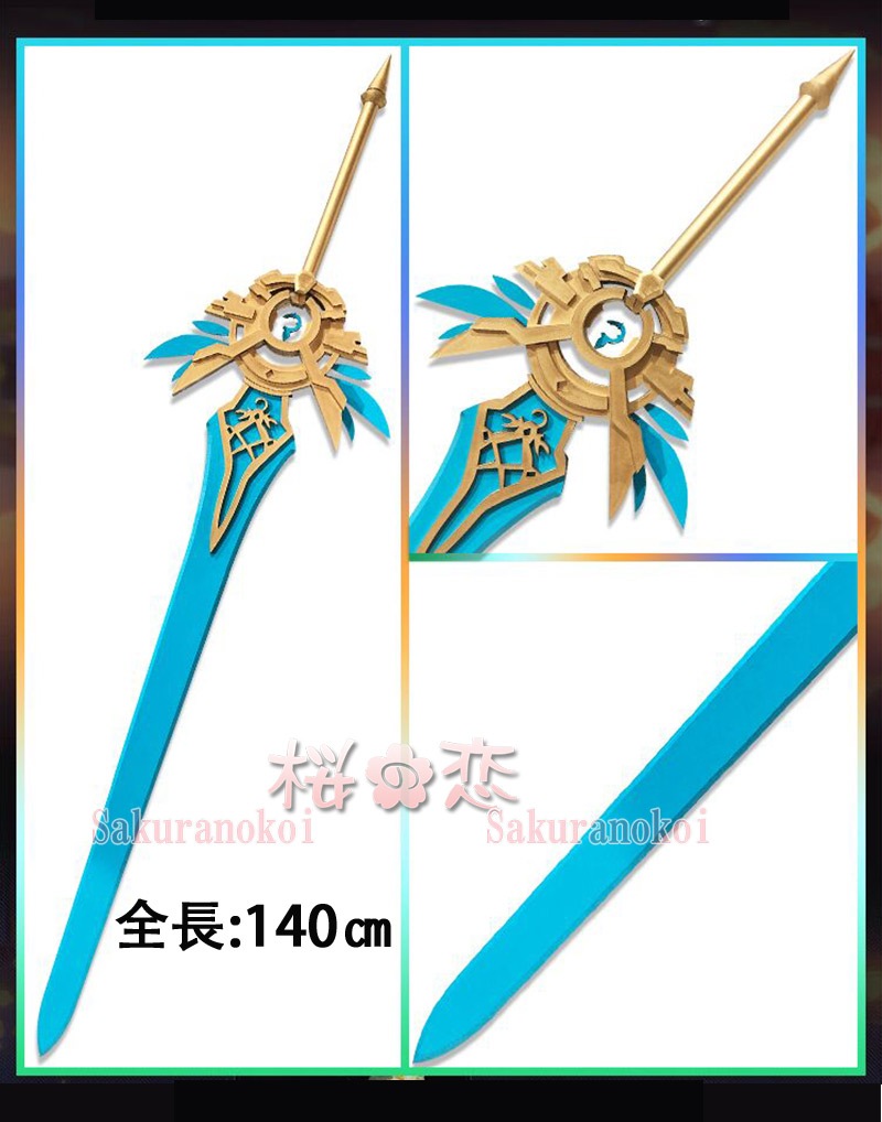  󤷤 genshin ͸  ۤ  ι Traveler   ץ ƻ cosplay ٥ ѡƥ   smdj005