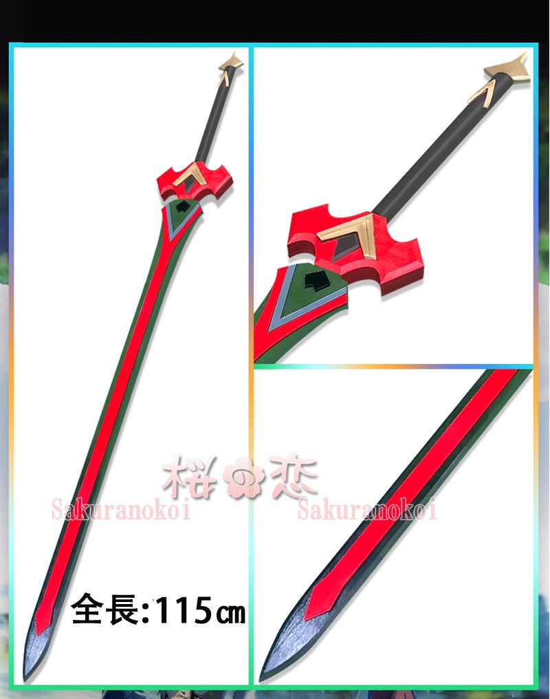  󤷤 genshin ͸  ۤ  ι Traveler   ץ ƻ cosplay ٥ ѡƥ   smdj005