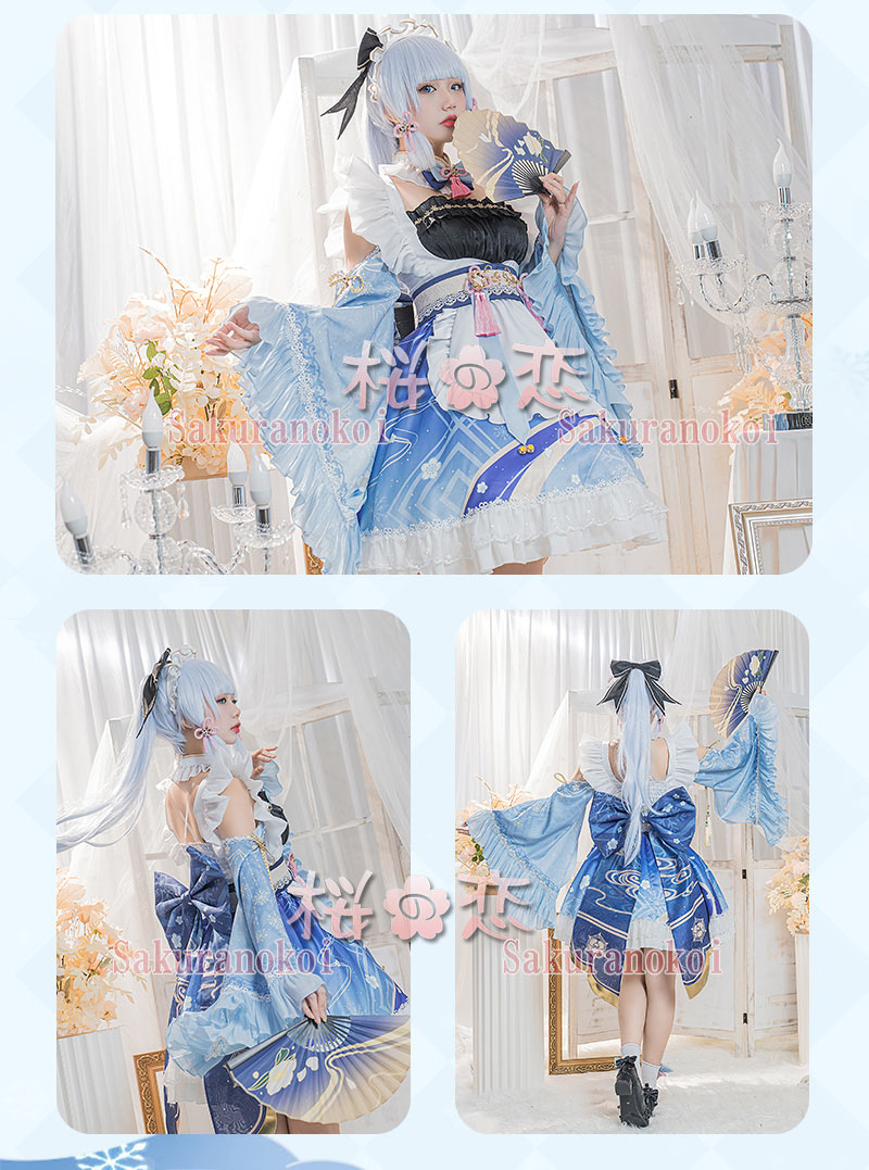 ���� ���󤷤� genshin ��Τ ���� ���ߤ��� ���䤫 �ᥤ�� �����ץ� ���� cosplay ���٥�� �ѡ��ƥ��� �������塼�� ���� ���� uw1659