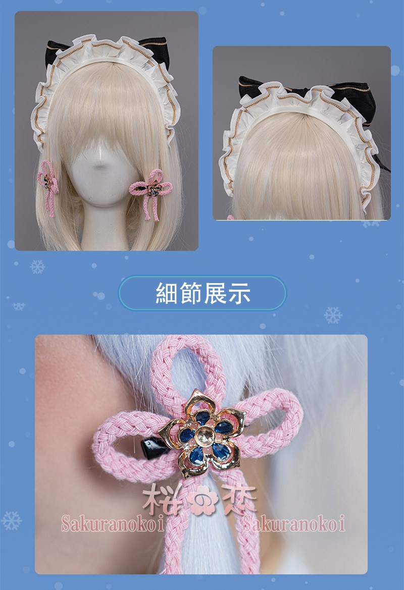 ���� ���󤷤� genshin ��Τ ���� ���ߤ��� ���䤫 �ᥤ�� �����ץ� ���� cosplay ���٥�� �ѡ��ƥ��� �������塼�� ���� ���� uw1659