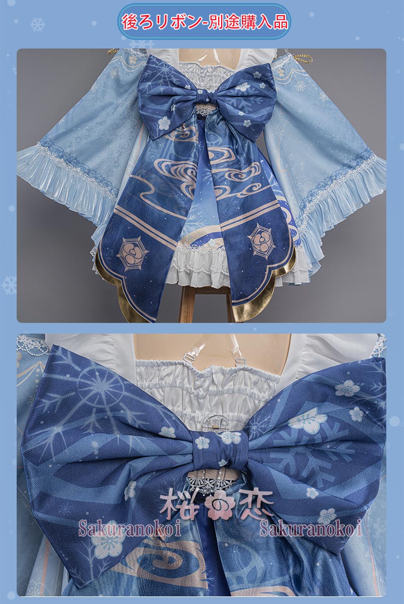 ���� ���󤷤� genshin ��Τ ���� ���ߤ��� ���䤫 �ᥤ�� �����ץ� ���� cosplay ���٥�� �ѡ��ƥ��� �������塼�� ���� ���� uw1659