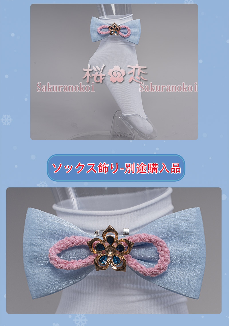 ���� ���󤷤� genshin ��Τ ���� ���ߤ��� ���䤫 �ᥤ�� �����ץ� ���� cosplay ���٥�� �ѡ��ƥ��� �������塼�� ���� ���� uw1659