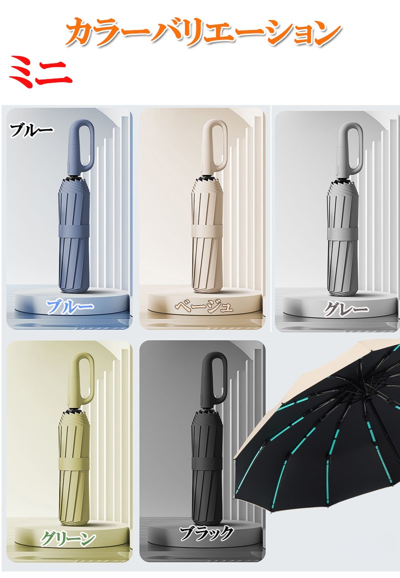 ޤꤿ  ˶ 10ܹ ż ׸ ߱к  ư   ֥ ̵ ˽  Ǩʤ Ķ 礭  礭    ޤˤ 󥿥å  UVåzk1249