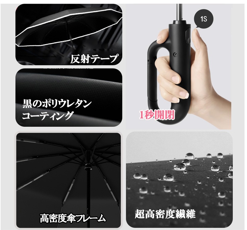 ޤꤿ  ˶ 10ܹ ż ׸ ߱к  ư   ֥ ̵ ˽  Ǩʤ Ķ 礭  礭    ޤˤ 󥿥å  UVåzk1249