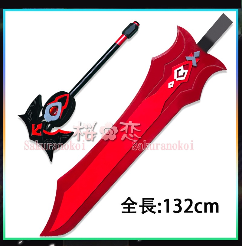 ���� ���󤷤� genshin ���� �ۥ��� �����ץ� ƻ�� cosplay ���٥�� �ѡ��ƥ��� ���� ���� smdj006