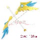 ץ ر ʸ ߥ  ƥߥ ߥߥ ץ  ֡ å ƻ 塼 cosplay ѡƥ ٥ dj093