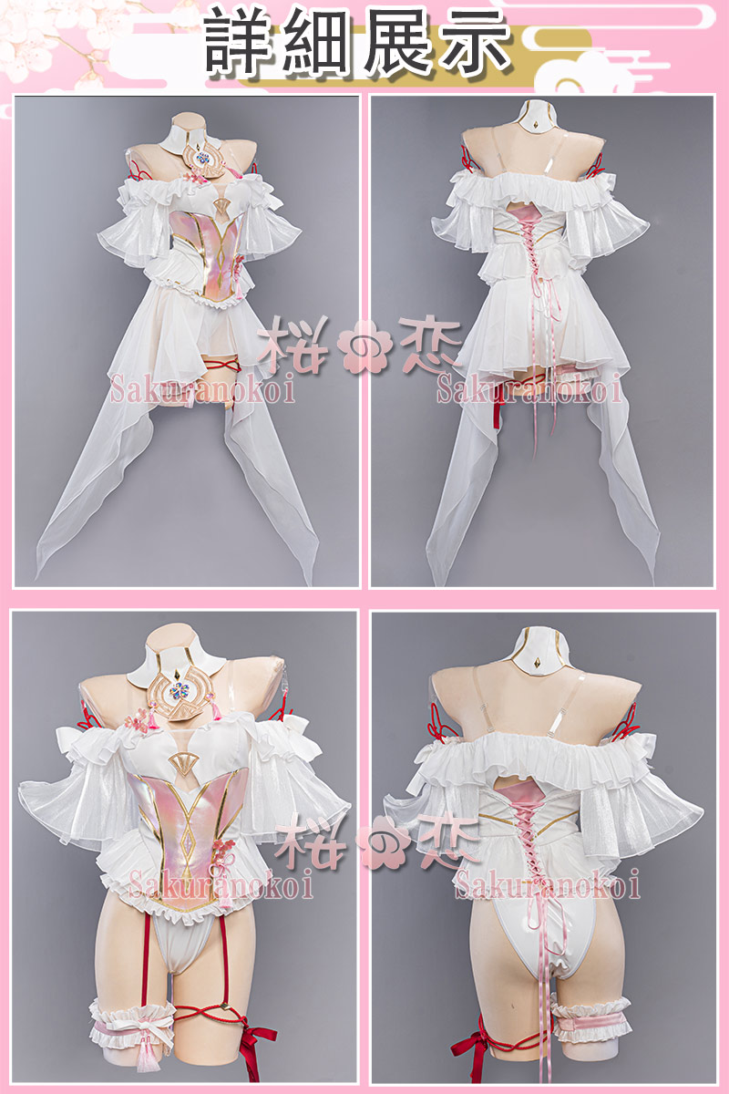 ���� ���󤷤� genshin Eula ��� Ȭ�� ���� �䤨 �ߤ� Miko Yae �ֲ�  �����ץ� ���� cosplay ���٥�� �ѡ��ƥ��� �������塼�� ���� ���� uw1606