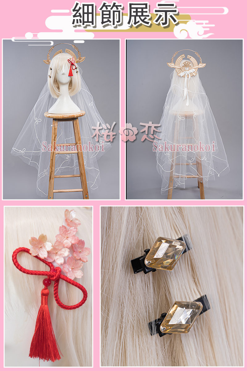 ���� ���󤷤� genshin Eula ��� Ȭ�� ���� �䤨 �ߤ� Miko Yae �ֲ�  �����ץ� ���� cosplay ���٥�� �ѡ��ƥ��� �������塼�� ���� ���� uw1606