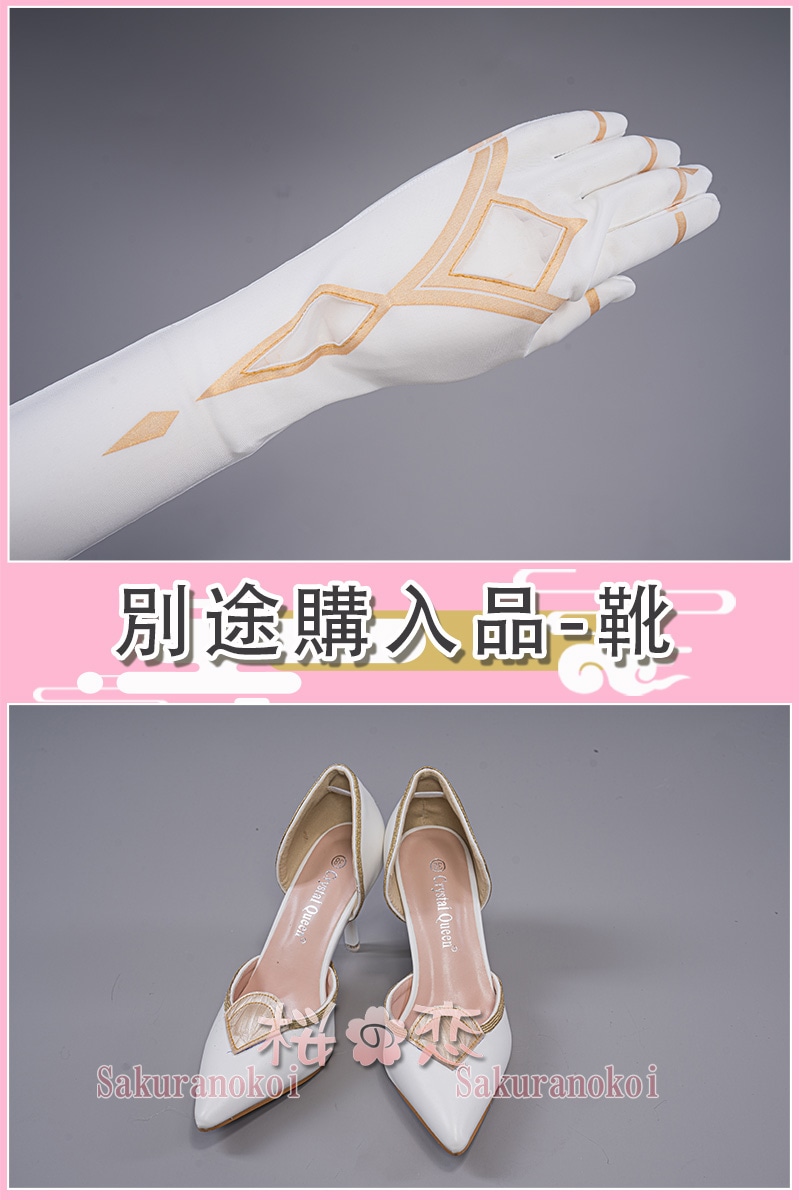 ���� ���󤷤� genshin Eula ��� Ȭ�� ���� �䤨 �ߤ� Miko Yae �ֲ�  �����ץ� ���� cosplay ���٥�� �ѡ��ƥ��� �������塼�� ���� ���� uw1606