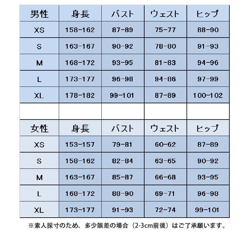 �����ץ� �ر�� ʸ���� ���ߥ�  �ƥ��ߥ� �ߥ��ߥ� �����ץ���� �� �֡��� �����å� ƻ�� �������塼�� cosplay �ѡ��ƥ��� ���٥�� tnm21