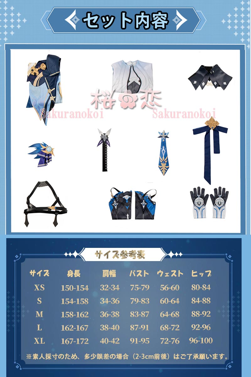 ���� ���󤷤� genshin Eula �桼�� �����륢 ���� cosplay ���٥�� �ѡ��ƥ��� �������塼�� ���� ���� mg061