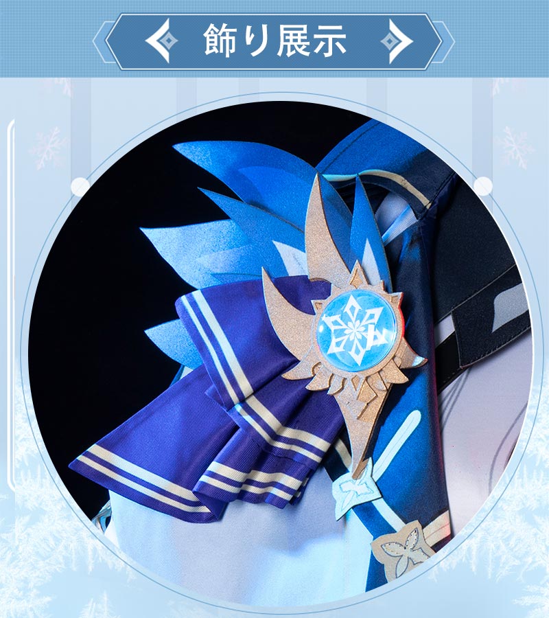 ���� ���󤷤� genshin Eula �桼�� �����륢 ���� cosplay ���٥�� �ѡ��ƥ��� �������塼�� ���� ���� mg061