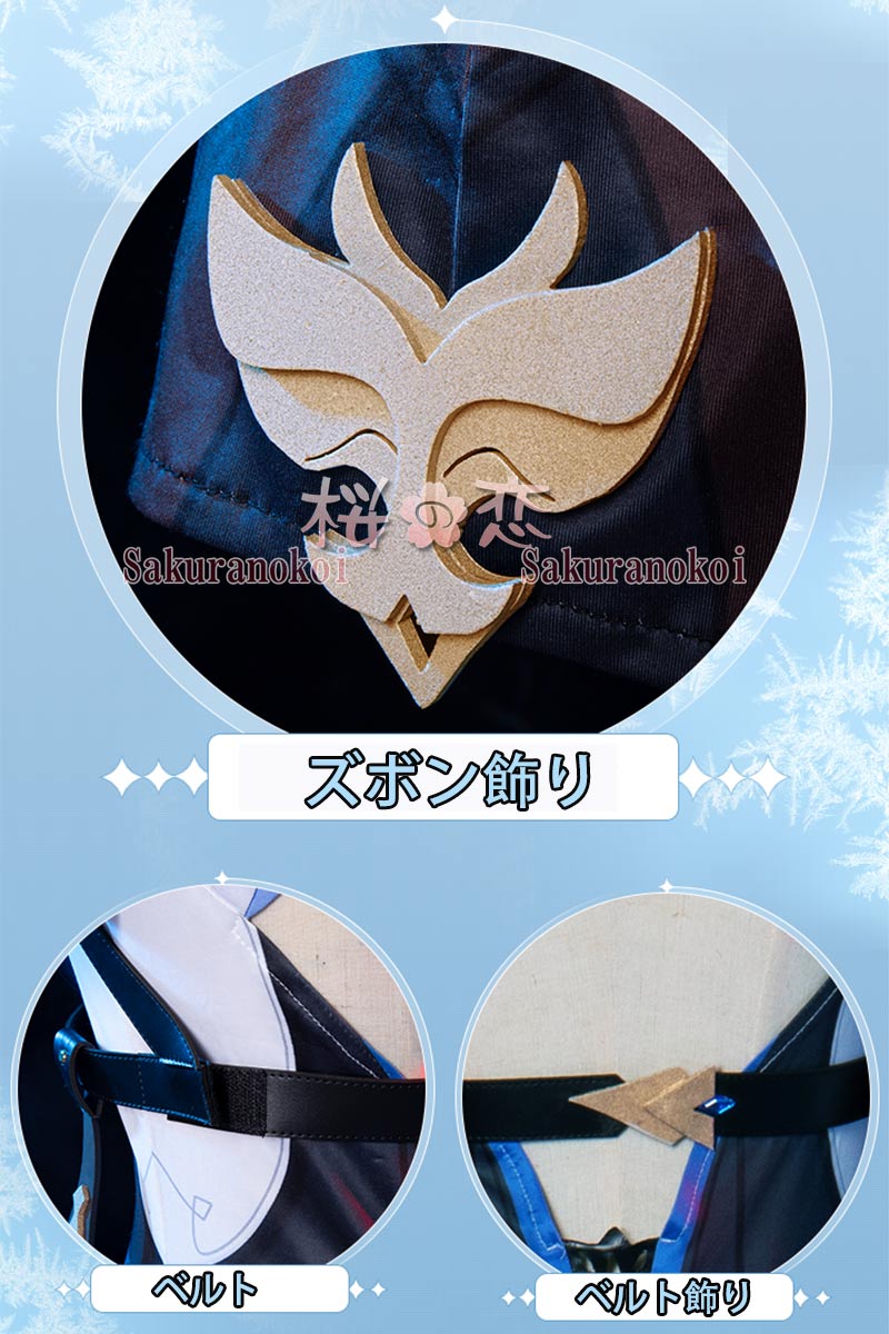 ���� ���󤷤� genshin Eula �桼�� �����륢 ���� cosplay ���٥�� �ѡ��ƥ��� �������塼�� ���� ���� mg061